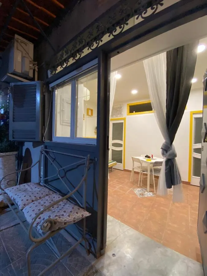 Annare Apartment Naples 0*,