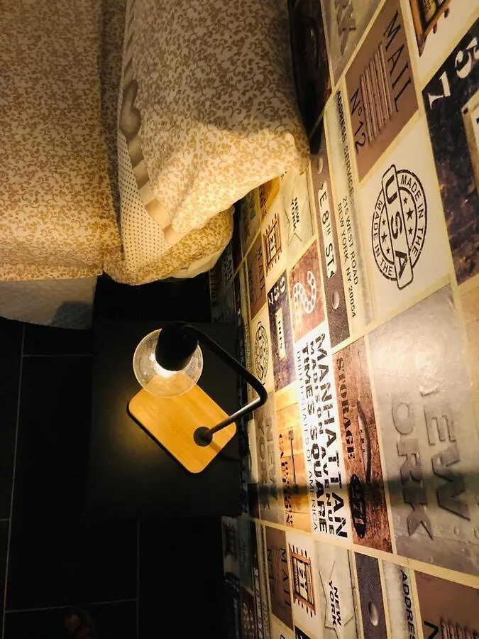 Annare Apartment Naples