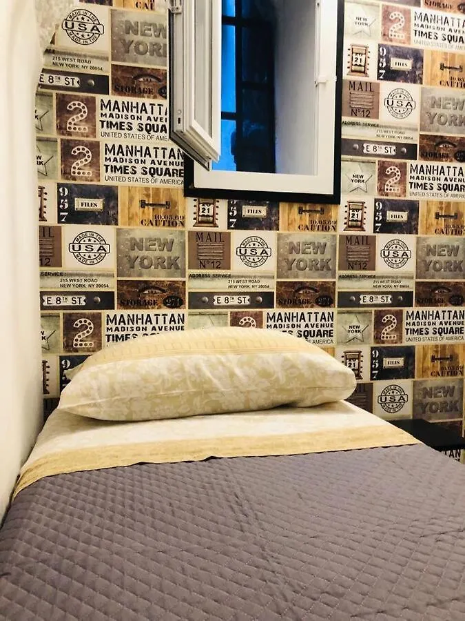 Annare Apartment Naples